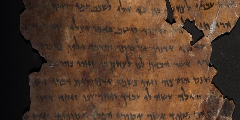 Dead Sea Scrolls