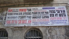 Mea Shearim